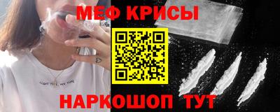 дмт Ачхой-Мартан