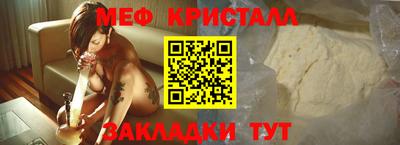МДМА Аша