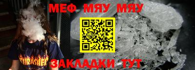 ПСИЛОЦИБИНОВЫЕ ГРИБЫ Анапа