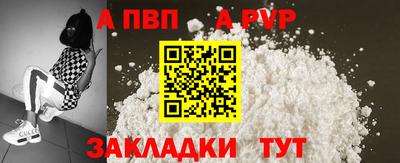 МДМА Аша
