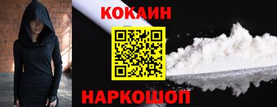 скорость mdpv Баксан