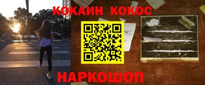 дмт Ачхой-Мартан