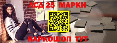 дмт Ачхой-Мартан