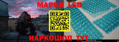 дмт Ачхой-Мартан