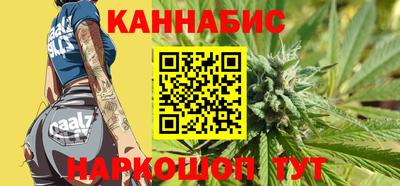 дмт Ачхой-Мартан