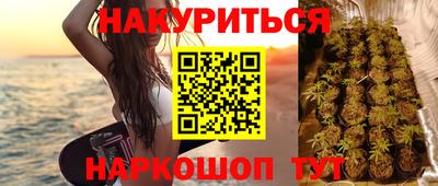 скорость mdpv Баксан