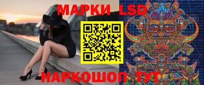 МДМА Аша
