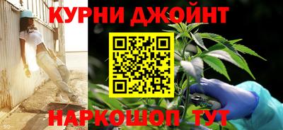 скорость mdpv Баксан