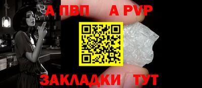дмт Ачхой-Мартан