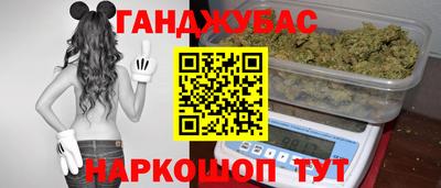 скорость mdpv Баксан