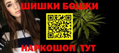МДМА Аша