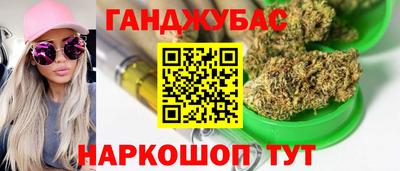 МДМА Аша