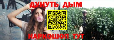 MDMA Premium VHQ Анжеро-Судженск