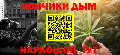 дмт Ачхой-Мартан