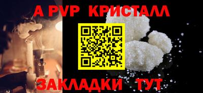 дмт Ачхой-Мартан