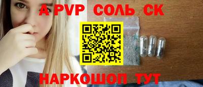 дмт Ачхой-Мартан