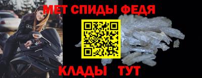 дмт Ачхой-Мартан