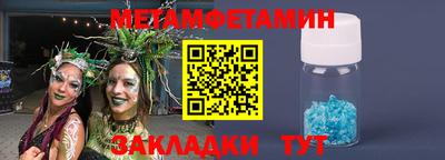 дмт Ачхой-Мартан