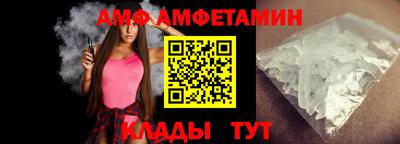 МДМА Аша