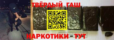 МДМА Аша