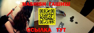 скорость mdpv Баксан
