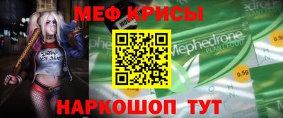 МДМА Аша