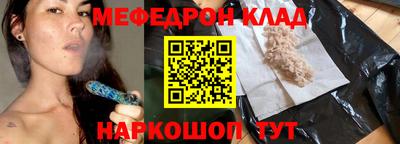 МДМА Аша