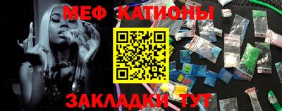 дмт Ачхой-Мартан